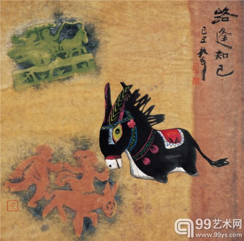 作品