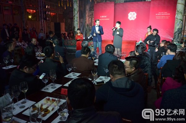 共同品鉴《红楼钗裙》艺术红酒