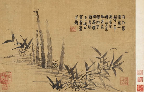 冬心墨妙册（局部）