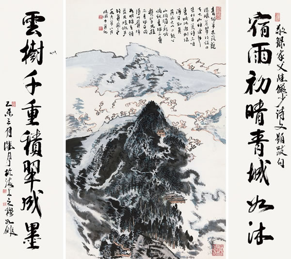陆俨少、陆亨 青城山色图、行书八言联  立轴  设色纸本、水墨纸本 1978年作 对联：138.5 × 34 cm（每幅） 中堂：82.5 × 51 cm RMB: 1,500,000-2,500,000