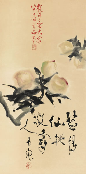 石鲁 仙寿 