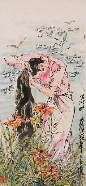 《云南风情四屏》局部之《芒河畔》