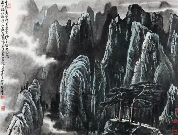 李可染 千岩万壑