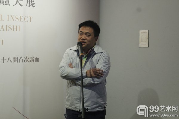 “叶隐闻声——齐白石工笔草虫大展”开幕现场:嘉宾致辞