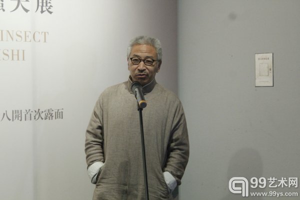 “叶隐闻声——齐白石工笔草虫大展”开幕现场:嘉宾致辞