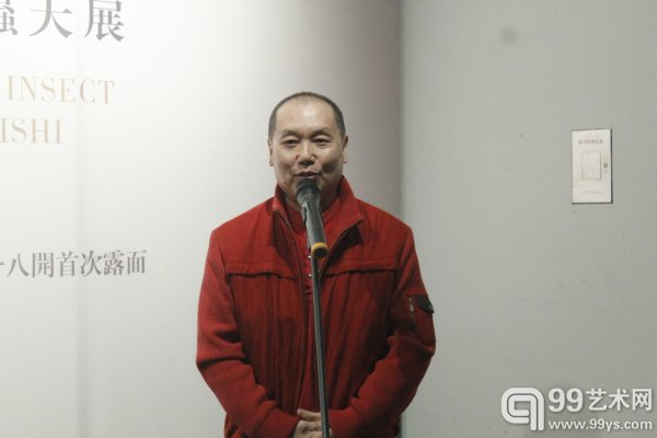 “叶隐闻声——齐白石工笔草虫大展”开幕现场:嘉宾致辞