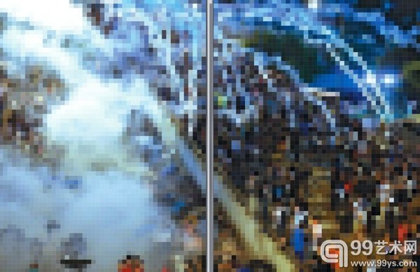 Pixelated 2014 No.10