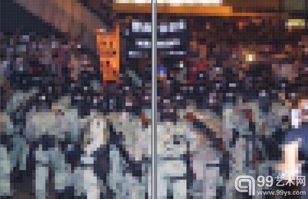 Pixelated 2014 No.12