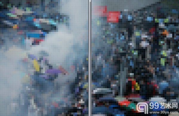 Pixelated 2014 No.9