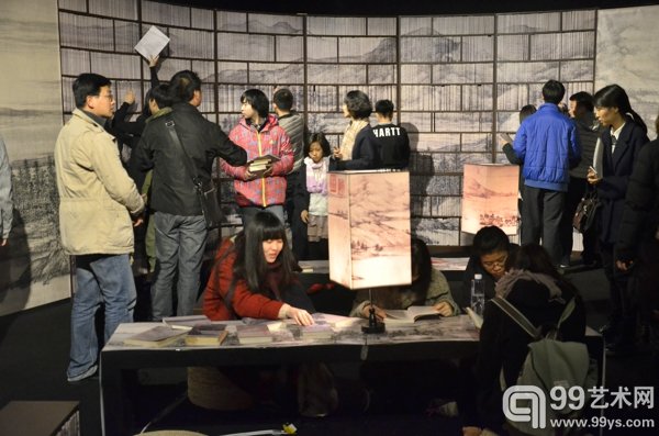 《山水书房》展览现场
