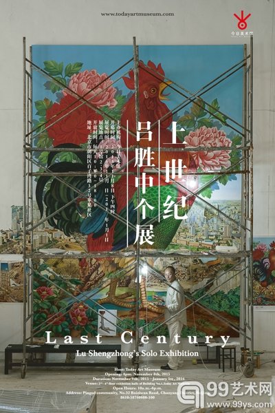 海报