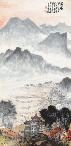 朱屺瞻 晨曦 镜心 设色纸本 1964年作 137.5 × 67 cm RMB: 800,000-1,200,000