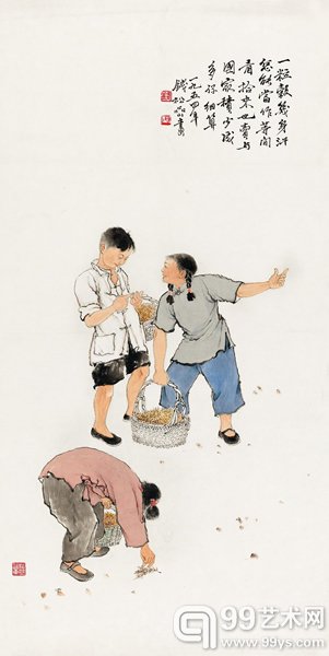 钱松喦 拾麦穗 镜心 设色纸本 1954年作 88 × 44 cm RMB: 1,500,000-1,800,000 说明:得自画家家属