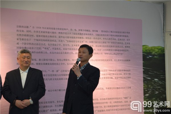 开幕式现场照片
