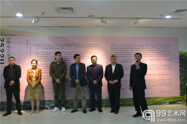 开幕式现场照片