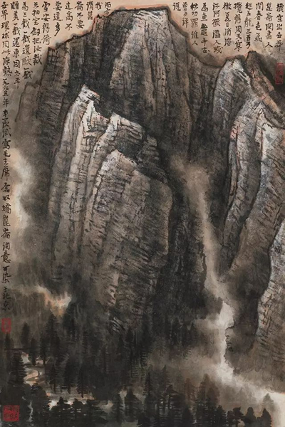 李可染 昆仑雪山图