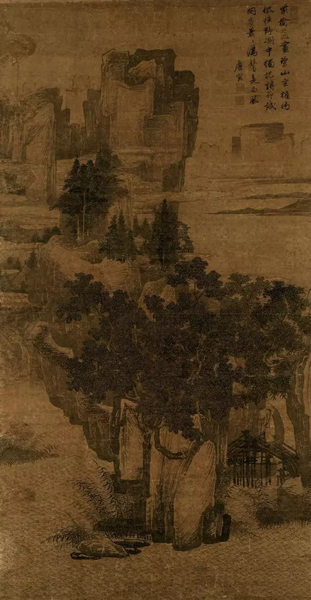 唐寅 《崇山逸士》图