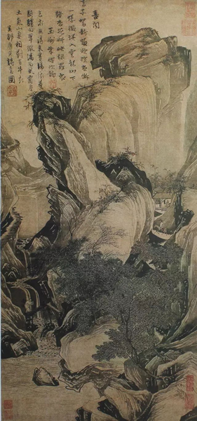 《骑驴归思图》 上海博物馆藏