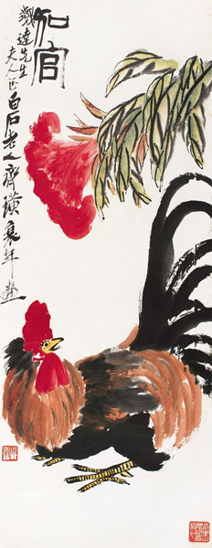 齐白石 加官 立轴 设色纸本 97 × 37.5 cm RMB: 1,800,000-3,800,000