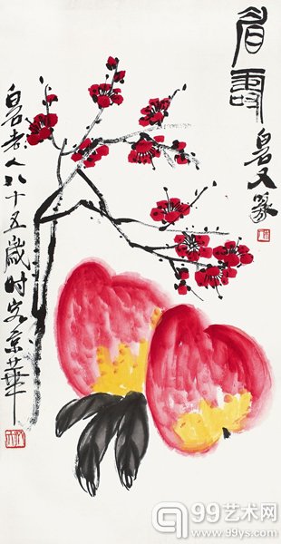 齐白石 眉寿 镜心 设色纸本 66 × 34 cm RMB: 380,000-580,000