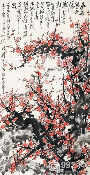 关山月 红梅 立轴 设色纸本 1979年作 150 × 77.5 cm RMB: 5,000,000-6,000,000