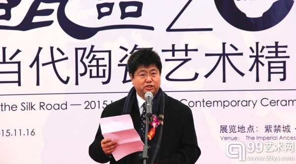 大公报社长助理、北京分社社长兼大公网执行总裁王文韬
