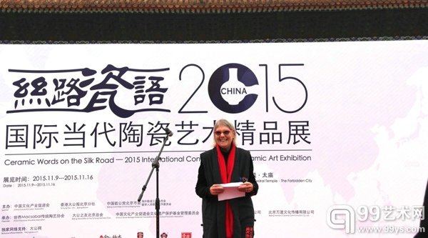 阿根廷国际陶瓷协会会长 威尔玛•维尔沃戴