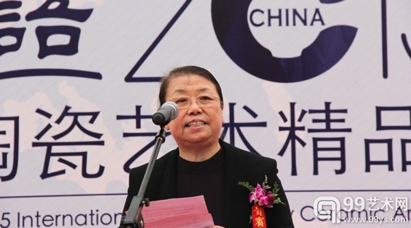 本次展览旨在为国际间陶瓷艺术交流和展示搭建重要平台，开阔国内艺术家的视野，为中国陶瓷产业的振兴提升创造力的想象空间；