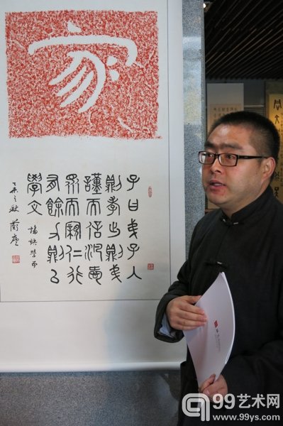 艺术家靳敏一介绍作品