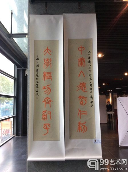 参展艺术家靳敏一作品