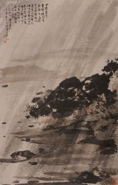 傅抱石 听雨图