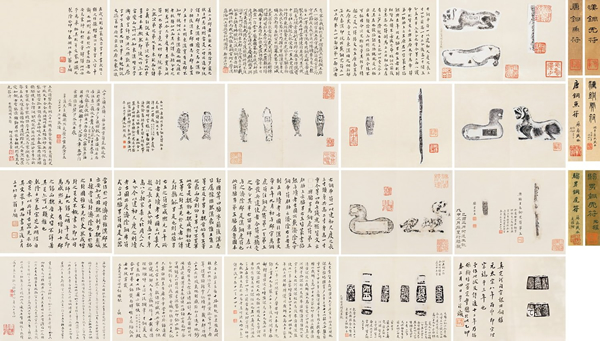 汉唐虎符、鱼符集 册页（二册，二十开） 清乾隆时期拓本 13 × 16.5 cm (每幅) RMB: 700,000-900,000 (20)