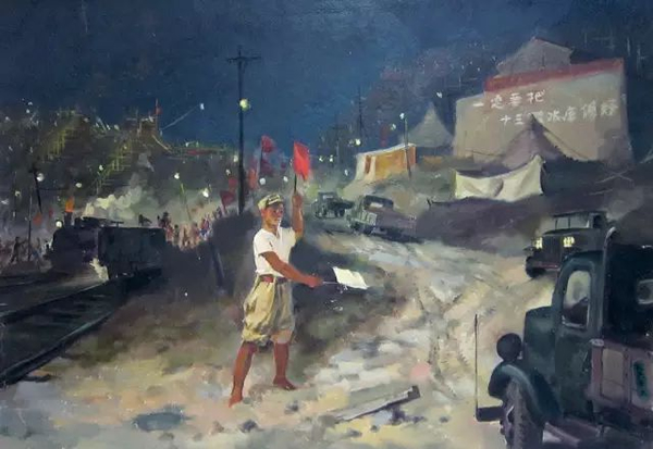 戴泽 调度员  1958年 纸本油画 36.2 × 52.5 cm