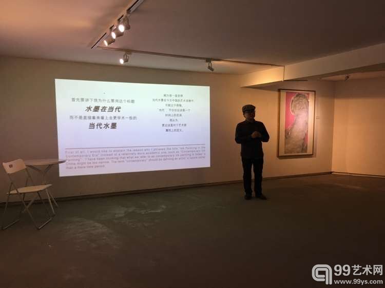 研讨会现场3