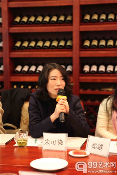 青年艺术家朱可染发言