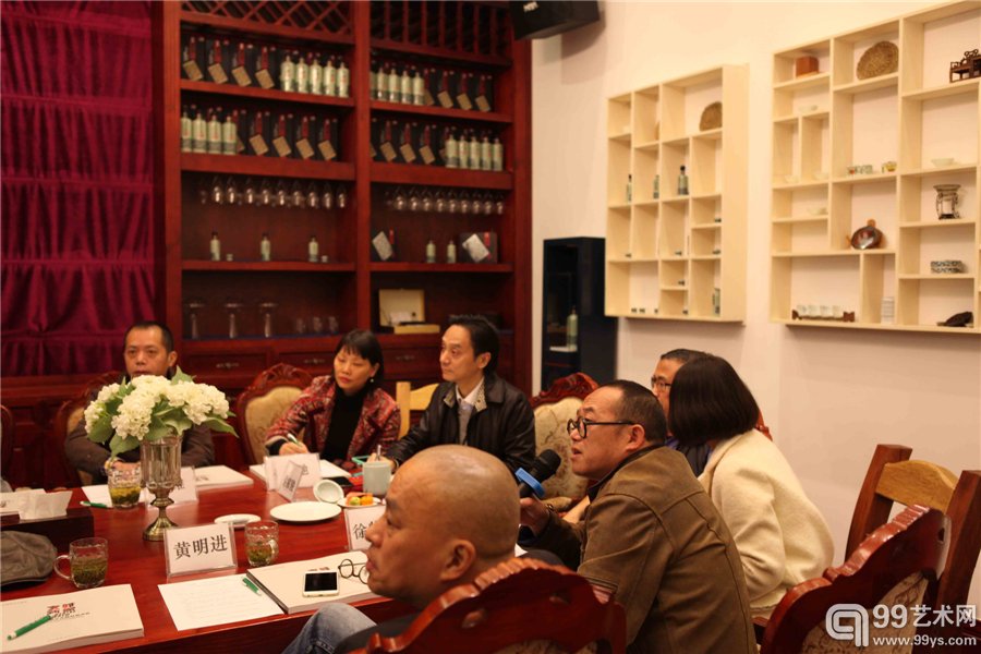 学术交流会现场