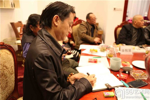 学术交流会现场