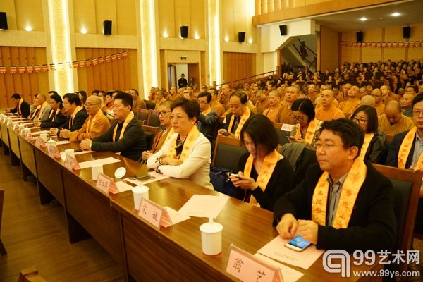 捐赠仪式现场