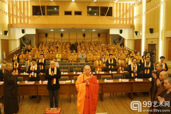 捐赠仪式现场
