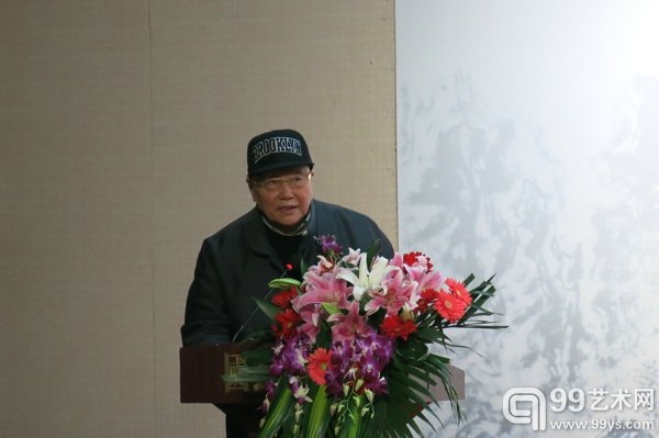 著名画家、中国工笔画学会名誉院长林凡致辞