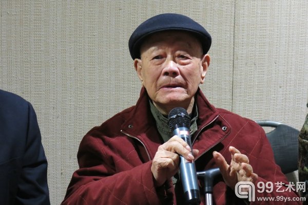 著名画家、设计大师周令钊先生研讨会发言