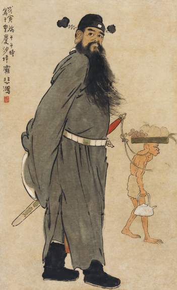 徐悲鸿《钟馗》