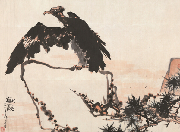 潘天寿《朝霞》