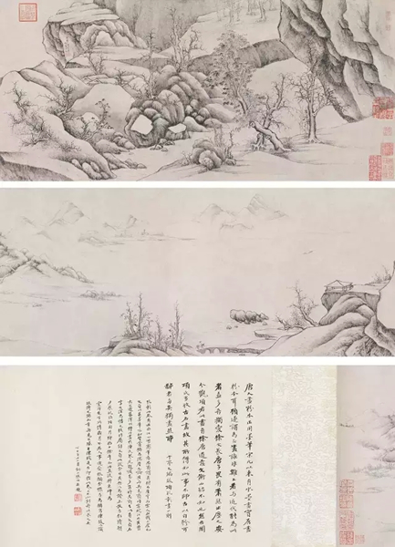 项圣谟 江山雪霁图