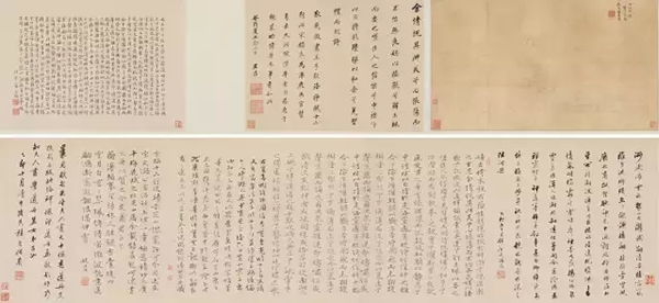 崔子忠、董其昌 洛神赋书画合璧卷
