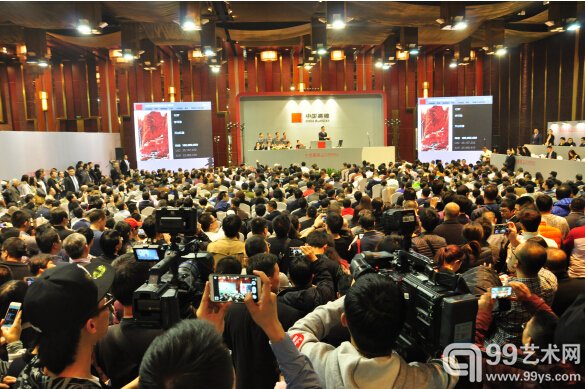 中国嘉德嘉德2015秋拍“大观”近现代及古代书画夜场
