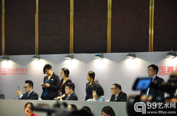 中国嘉德嘉德2015秋拍“大观”近现代及古代书画夜场