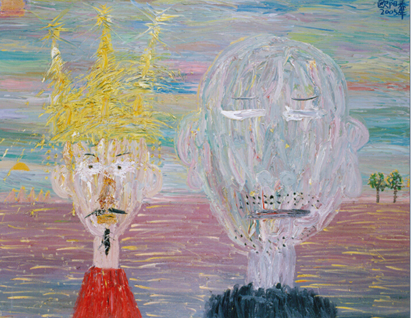 欧阳春 暴君和僧侣 2005年 布面油画 230×180cm RMB 350,000-450,000