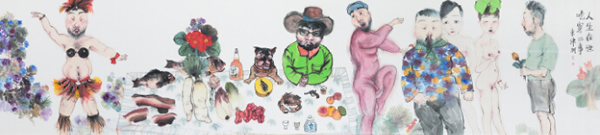 李津 人生在世吃穿二事纸本水墨 53×230cm RMB 600,000-800,000