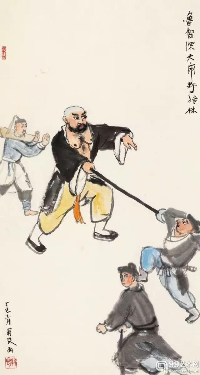 关良 鲁智深大闹野猪林 纸本立轴 1977年作 尺寸：126×67.5 cm RMB: 800,000-1,000,000 出版：《关良》P191，上海人民美术出版社，2009年。展览：“重逢——朱屺瞻与关良艺术展”，上海朱屺瞻艺术馆，2012年9月。备注：徐沛枫旧藏。